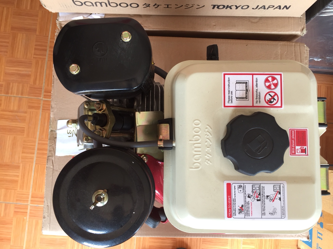 Máy Nổ – Động Cơ Dầu Bamboo 6.5HP