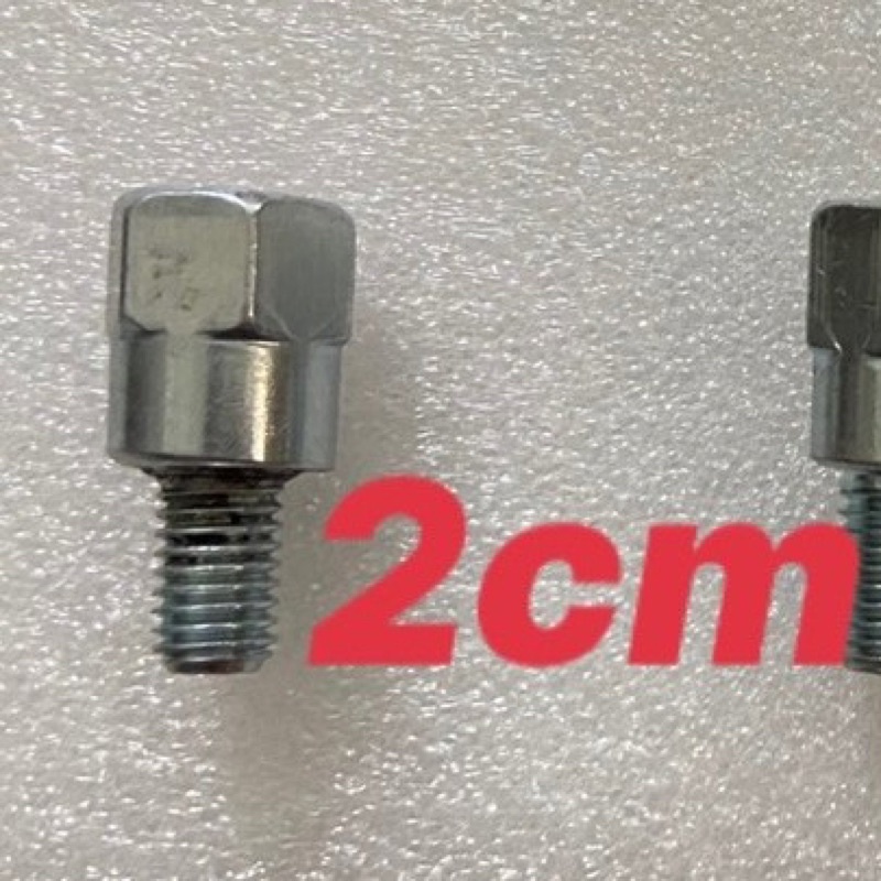 Ốc nối chân gương 8 và 10ly (giá 1ốc)
