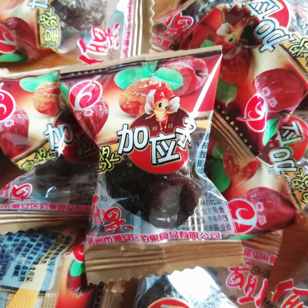 [New Date] Super Delicious Sweet and Sour Plum Apricot Combo 1000g
