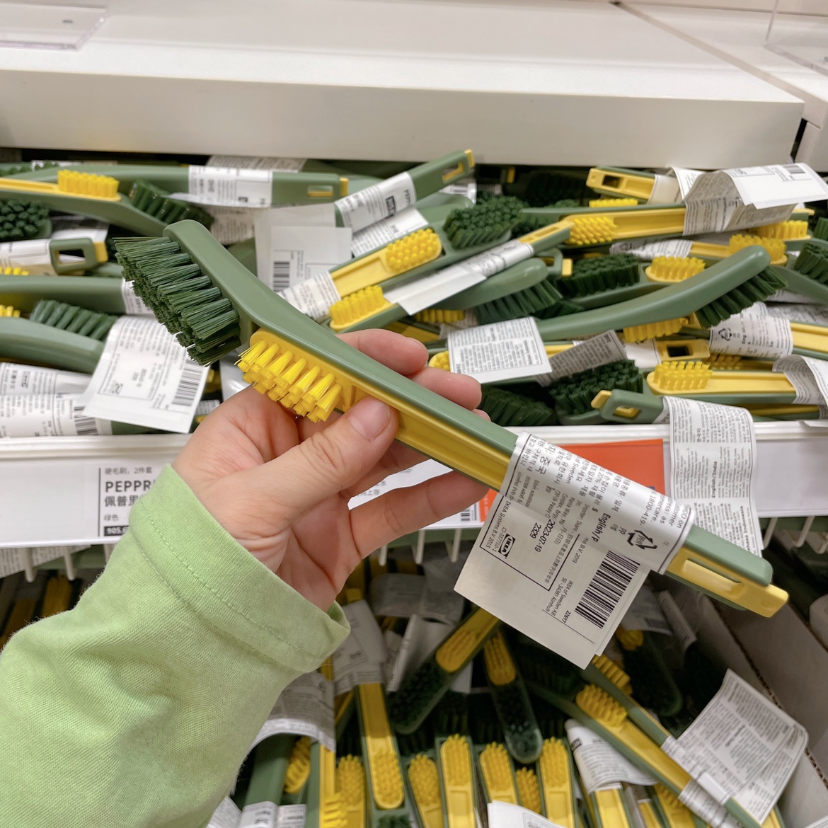 Bộ 2 bàn chải, làm sạch đánh giày dép Pepprig IKEA