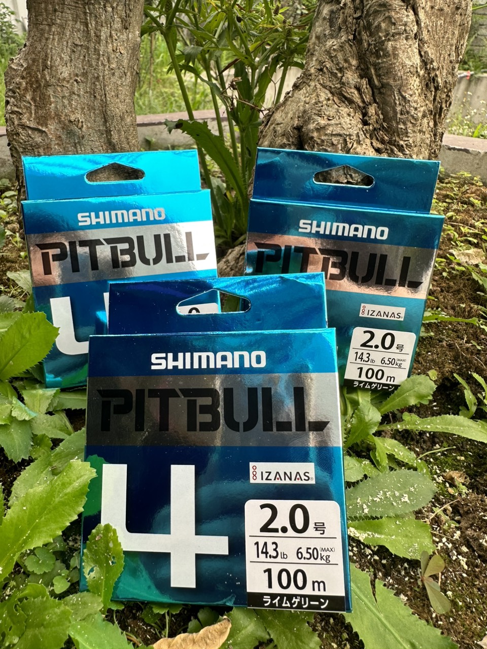 Dây Dù Câu Cá PE SHIMANO  ( PILLBULL ) X4 -JAPAN