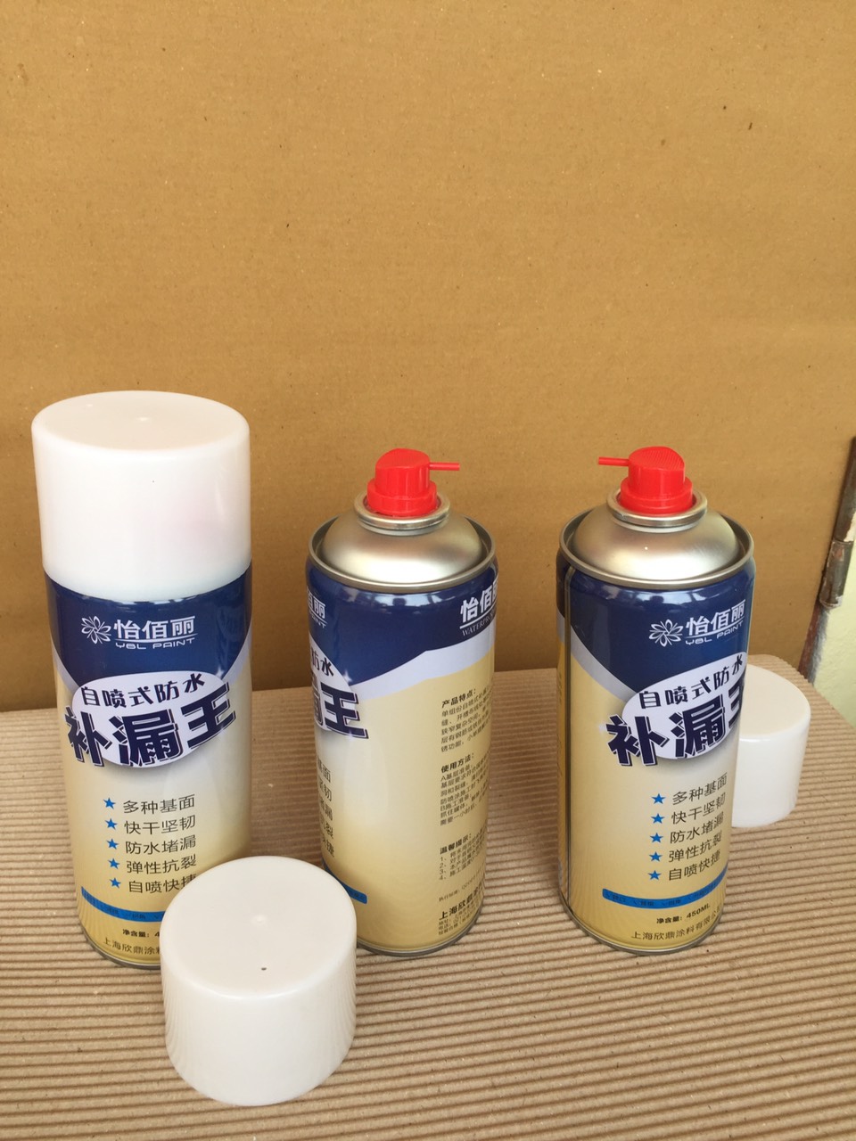 SƠN XỊT TƯỜNG CHỐNG THẤM 450ML