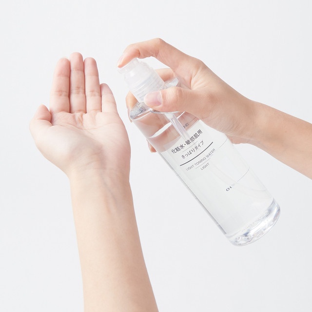 Muji Đầu Vòi Nhấn