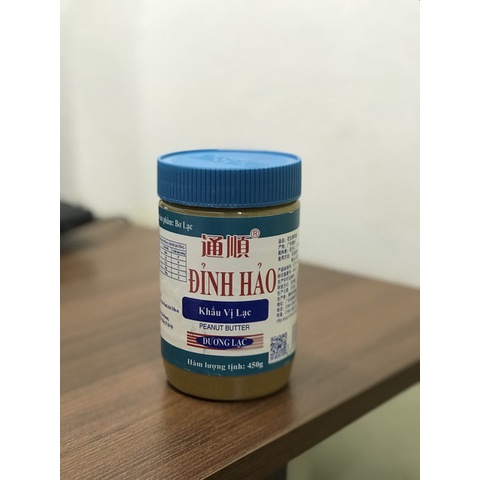 400g Bơ đậu phộng Lạc Đình Hảo