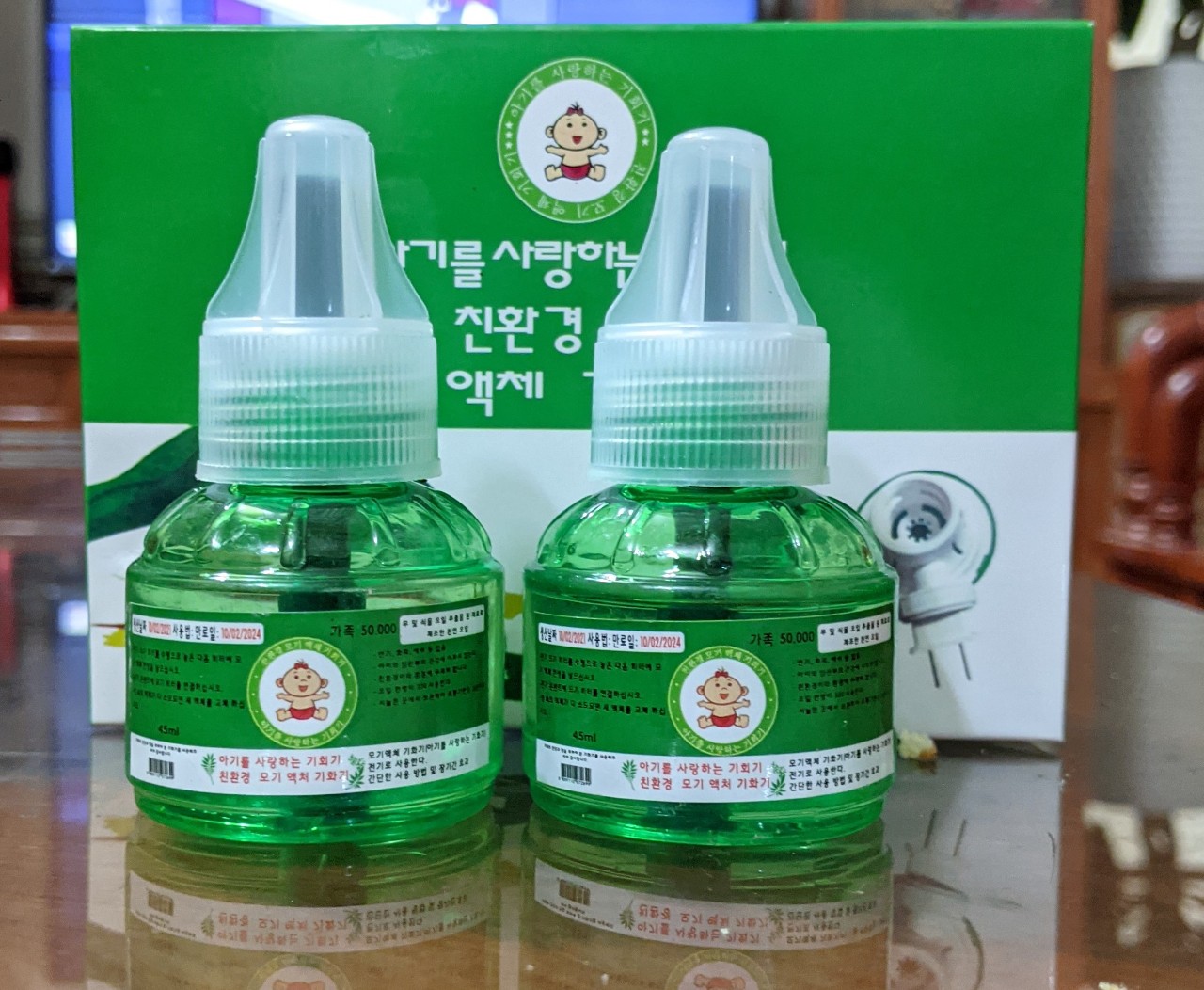 Tinh dầu đuổi muỗi 2 lọ