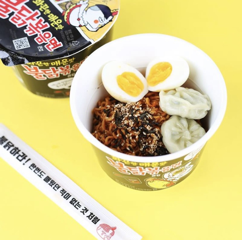 Mì Ly Khô Gà Cay Samyang Hàn Quốc