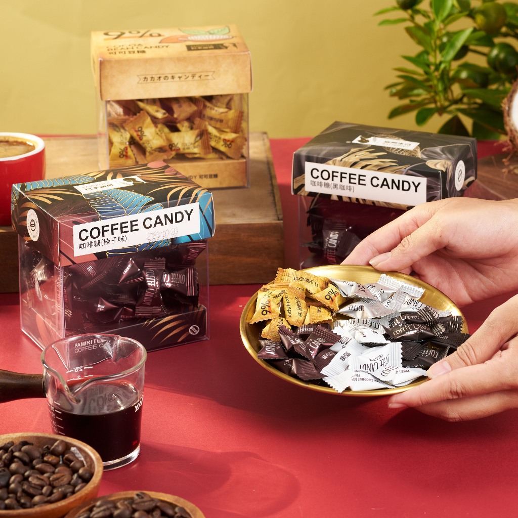 Kẹo Cà Phê Coffee Candy Pamiriter Đài Loan (Hộp 70g)