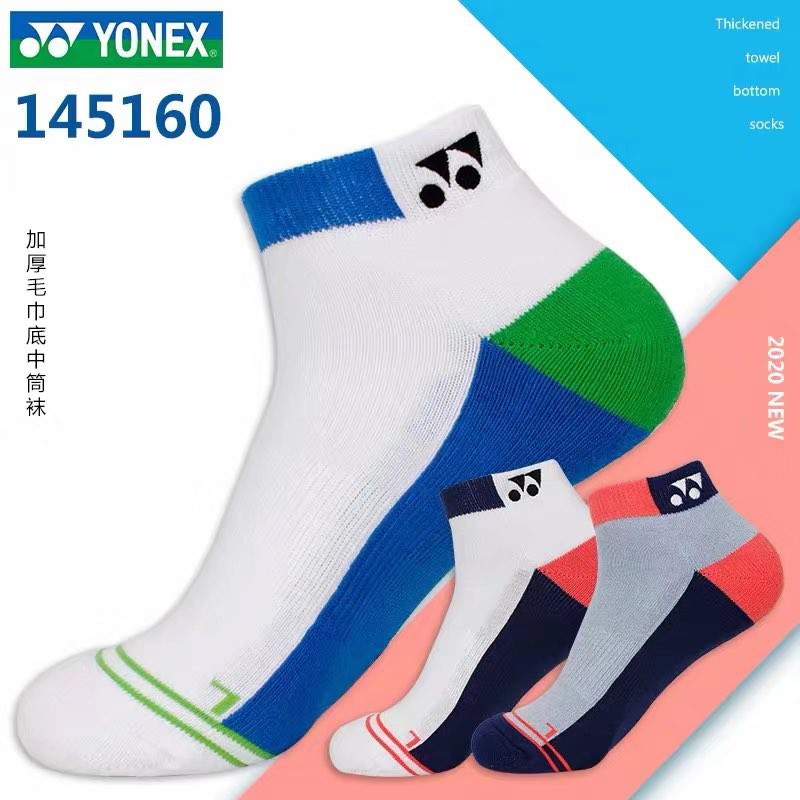 Tất cầu lông Yonex ngắn cổ 145160