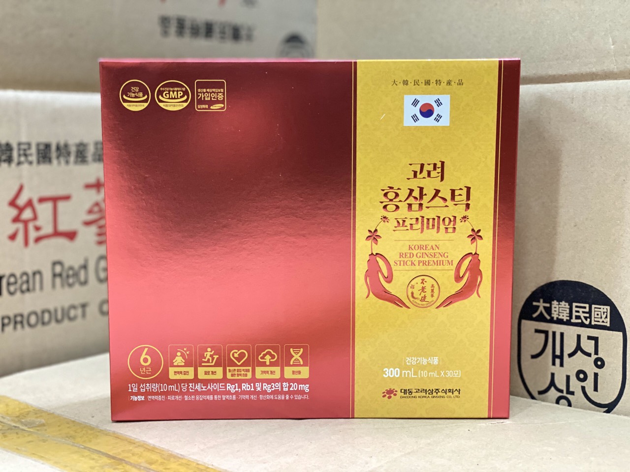 Tinh chất Hồng Sâm Hàn quốc Premium cao cấp đậm đặc 300ml (10ml x 30 gói )