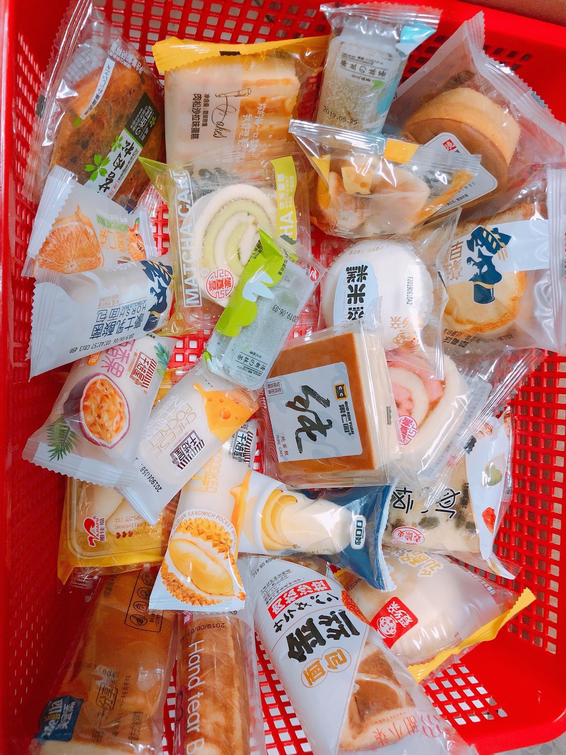 [Hoàn tiền 10%] (1kg) Bánh Tươi Đài Loan Mix Đủ Loại