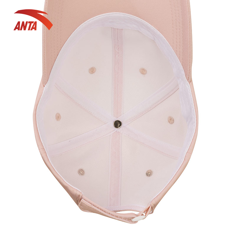 Mũ thể thao Anta 892357251