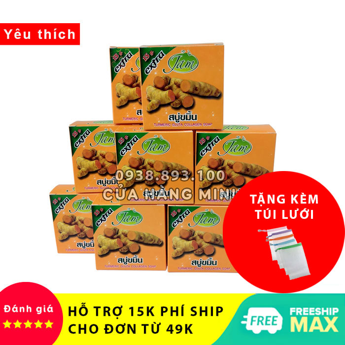 【CHẤT LƯỢNG】Bộ Combo 12 Cục Xà Phòng (Xà Bông) Cám Nghệ Jam Extra Thái Lan