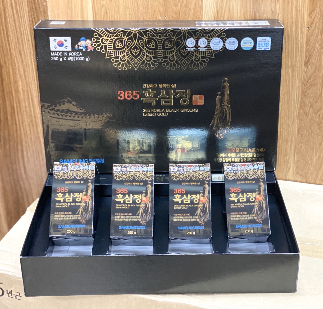 Cao hắc sâm Samsung 365 Korea Black Ginseng Extract Gold hộp 4 lọ x 250gram