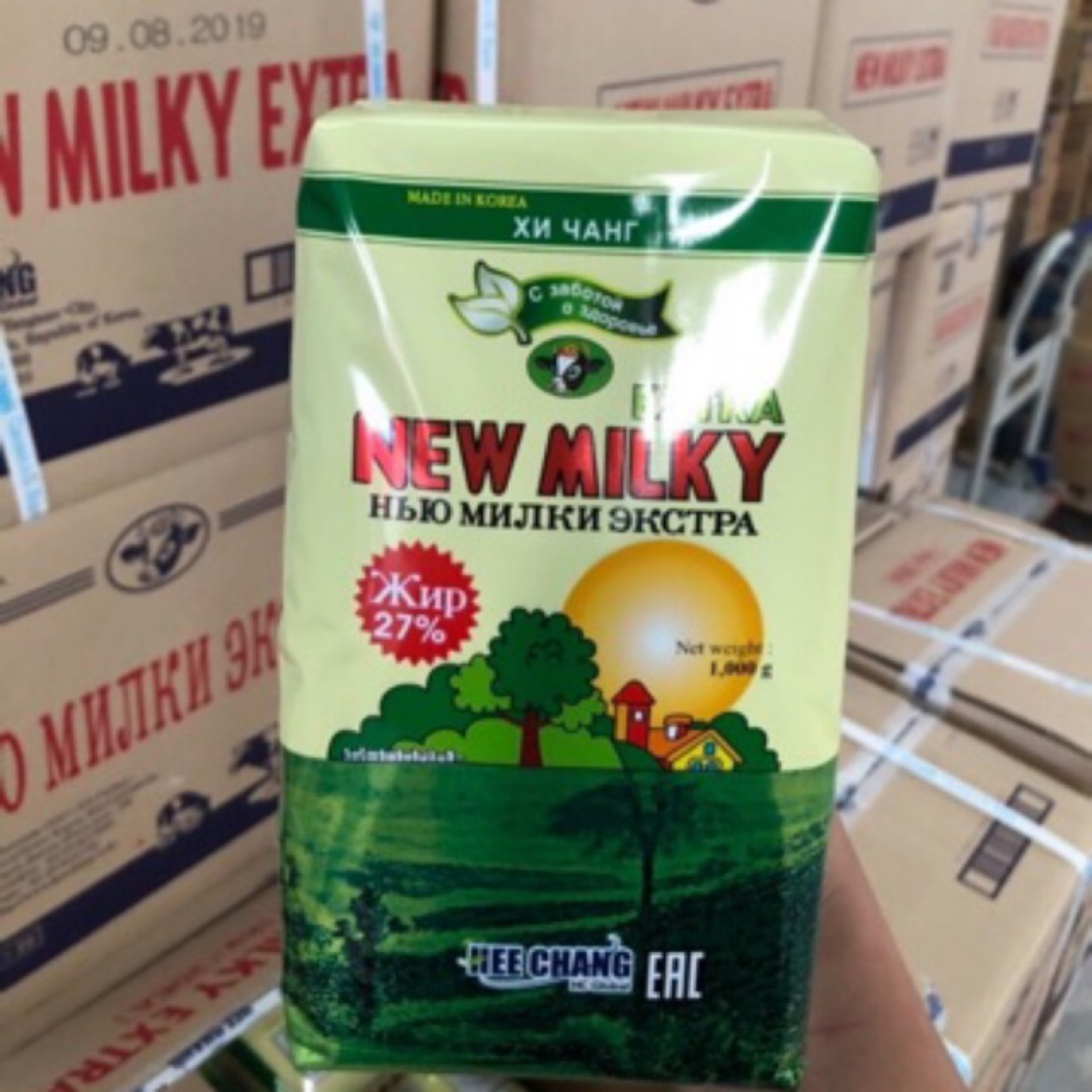 Sữa Béo New Milky Nga Date 1/ 2026