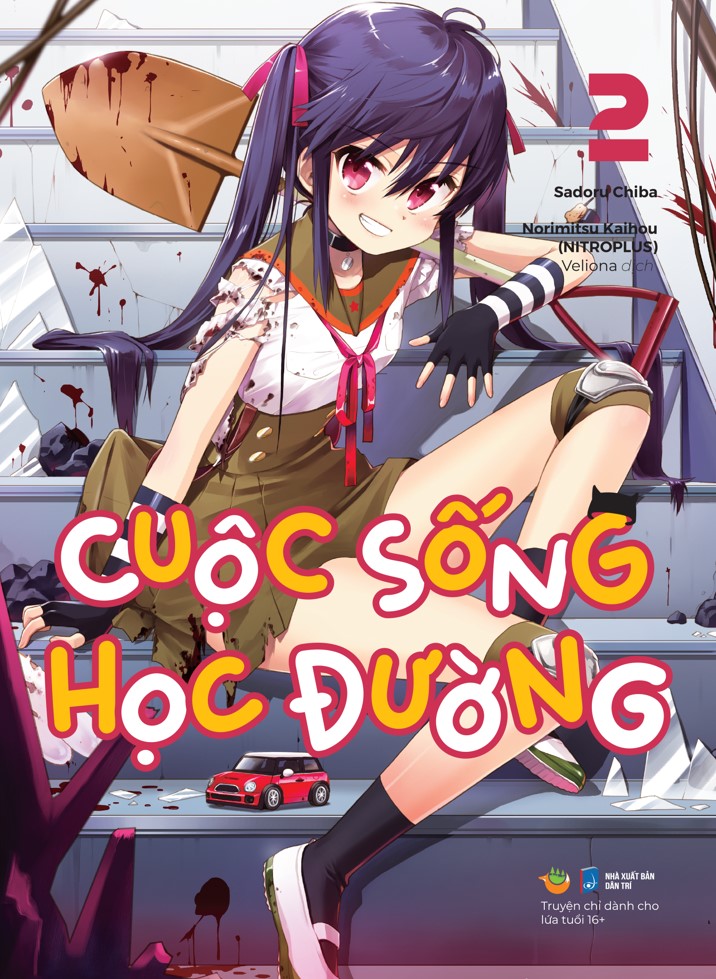 Sách - cuộc sống học đường - tập 2