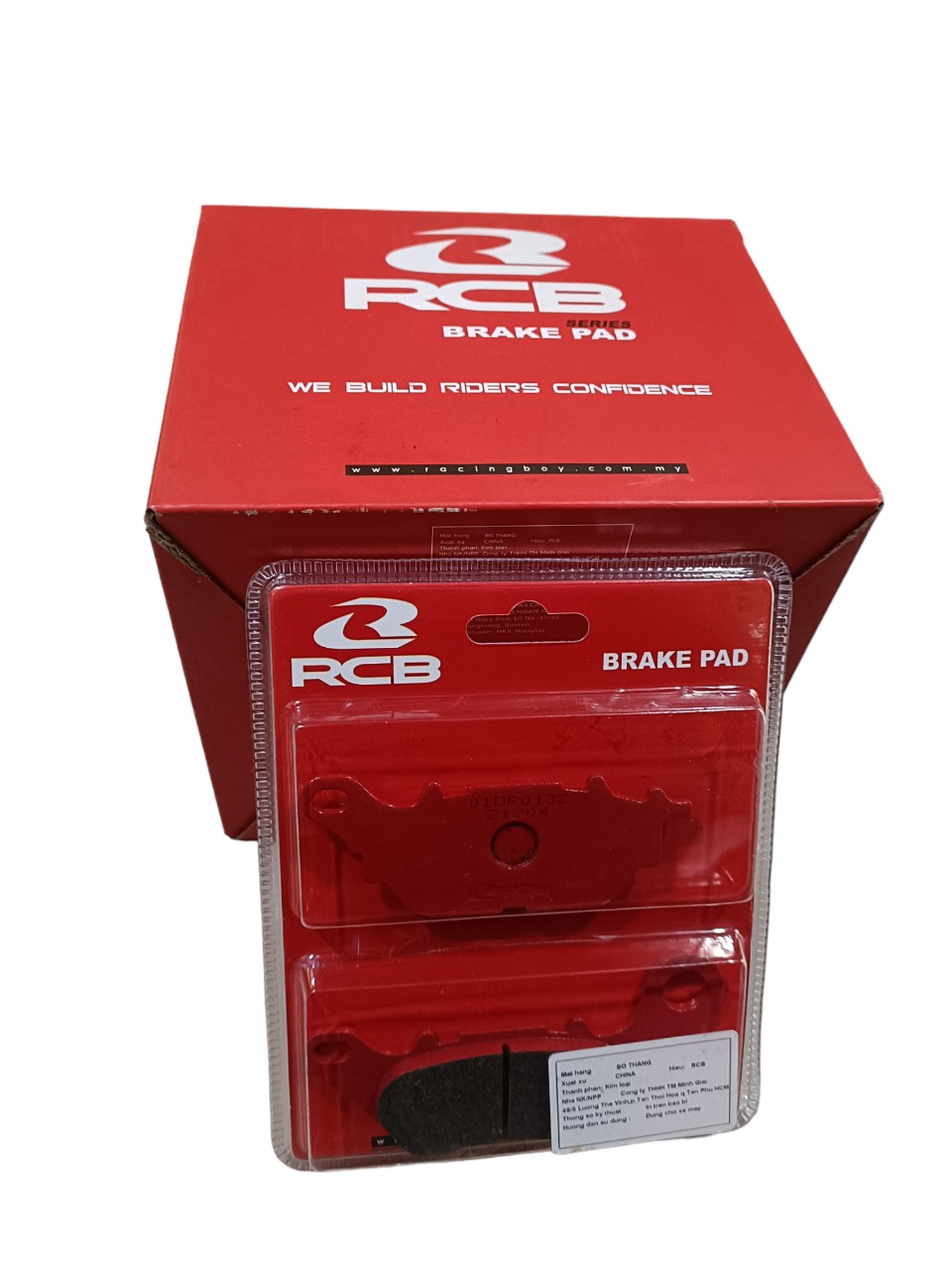 Bố thắng đĩa trước exciter 135 2011-2013