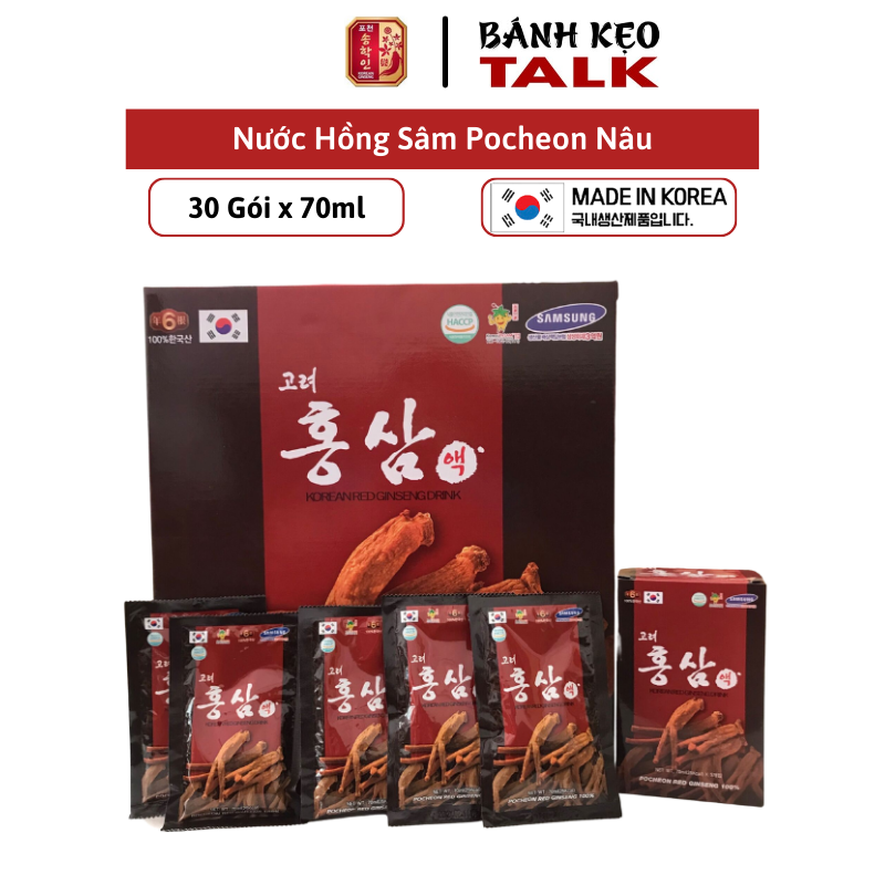 Nước Hồng Sâm Pocheon Nâu hộp 30 gói x 70ml chính hãng Hàn Quốc