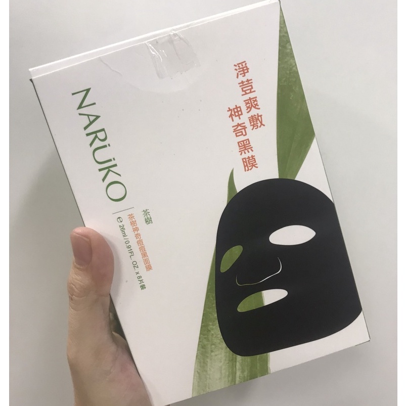 Mặt nạ Tràm Trà Naruko Tea Tree Clear Mask / Mặt Nạ Giấy Naruko 26ml