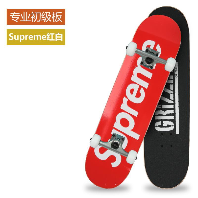 Ván trượt Skateboard cao cấp cỡ MẶT NHÁM ĐEN BÁNH CAO SU DẺO trong đẳng cấp ĐỒ TẬP TỐT