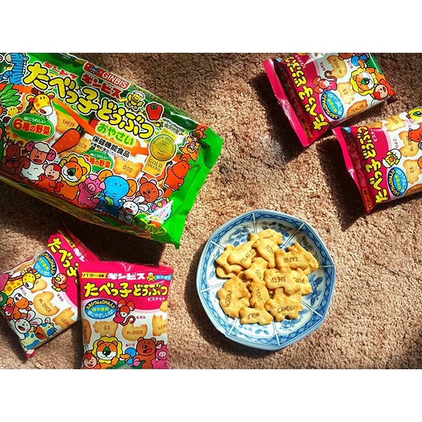 Bánh Ăn Dặm Hình Thú Ginbis Cho Bé