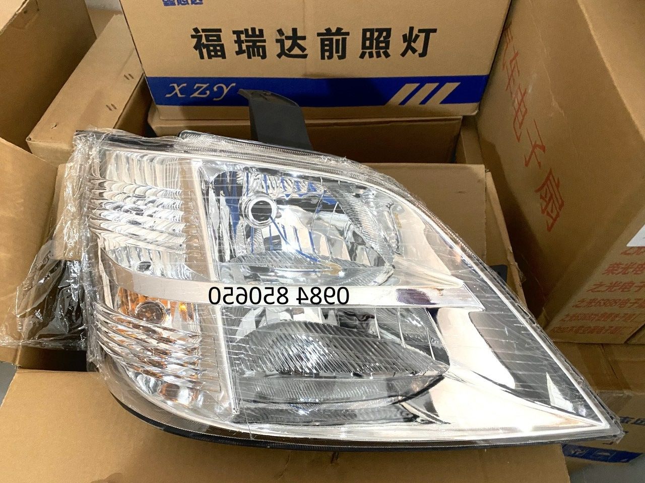 Đèn pha Thaco Towner 950/950A/990