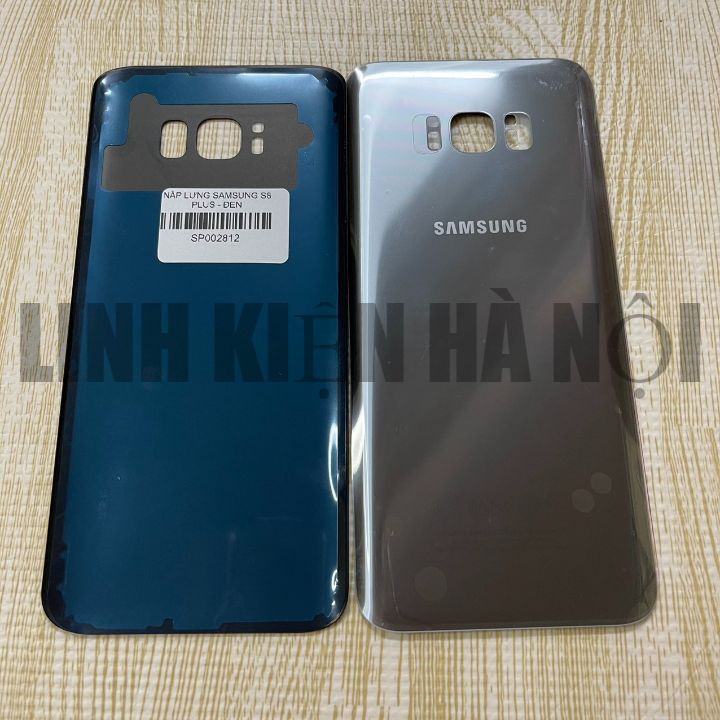 Nắp lưng Samsung Galaxy S8 Plus