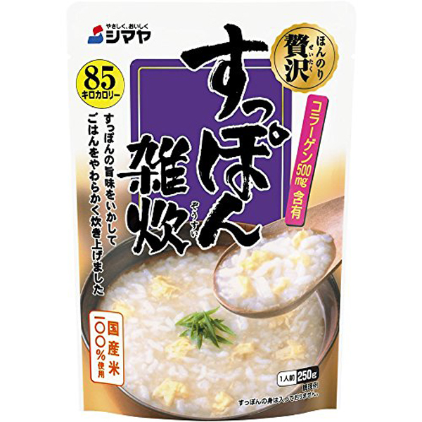 Cháo Ăn Dặm Shimaya Nhật Bản 250g (100% Nhật Bản)