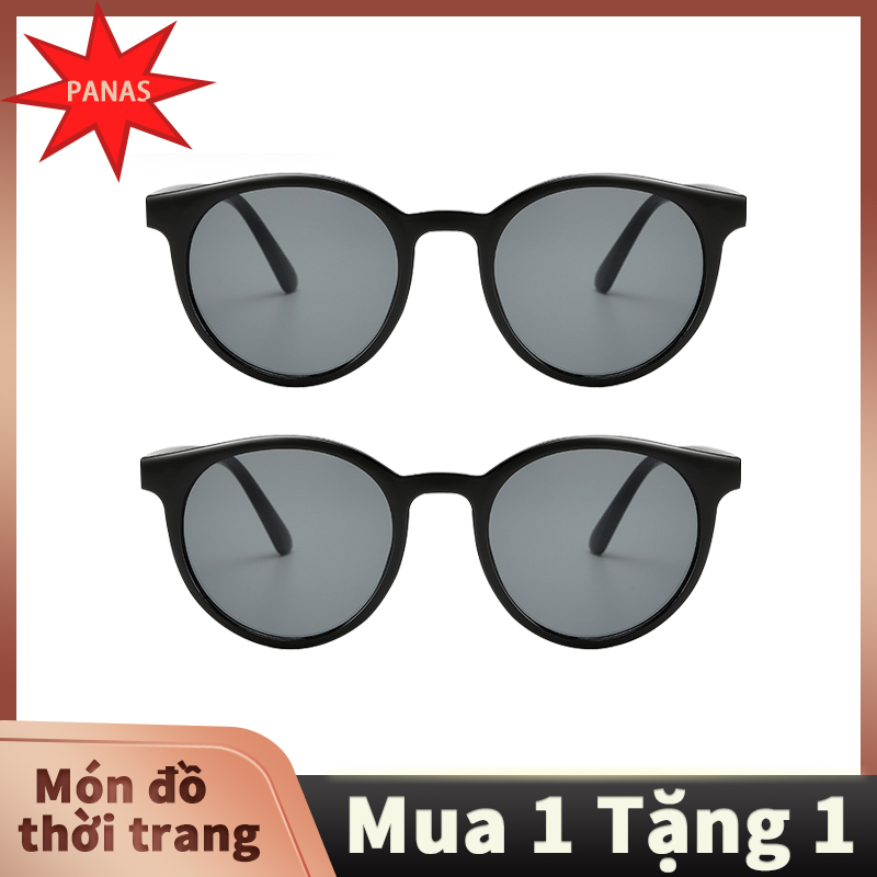（Mua một tặng một）Kính râm gọng tròn nam nữ, tròng nhựa tròn đen, kiểu dáng thời thượng, gọng nhựa, kính râm nam nữ chống sáng
