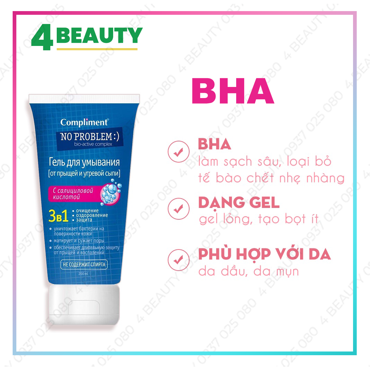 Sữa rửa mặt Compliment No Problem giảm viêm, ngừa mụn - 200ml