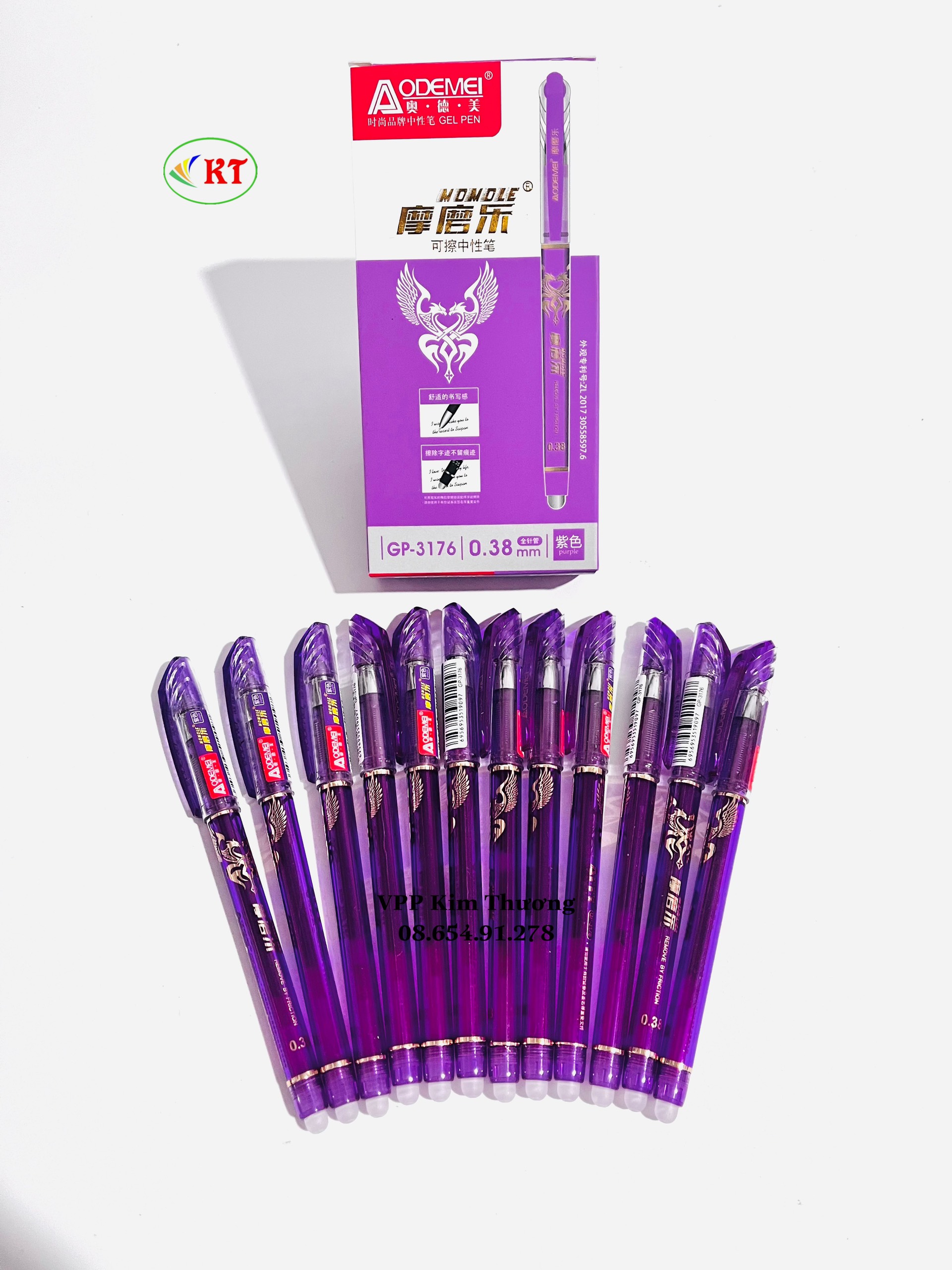 Hộp 12 cây bút gel tím xoá được gp-3176