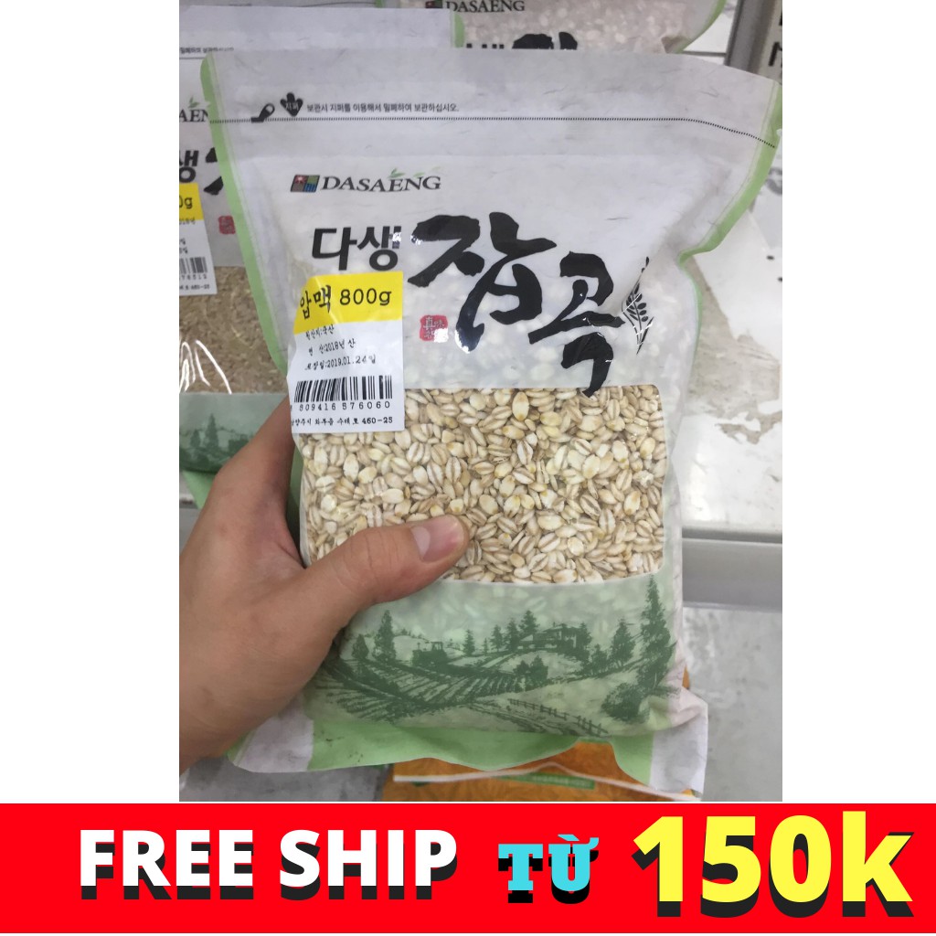 HẠT LÚA MẠCH ÉP DASAENG HÀN QUỐC 800G