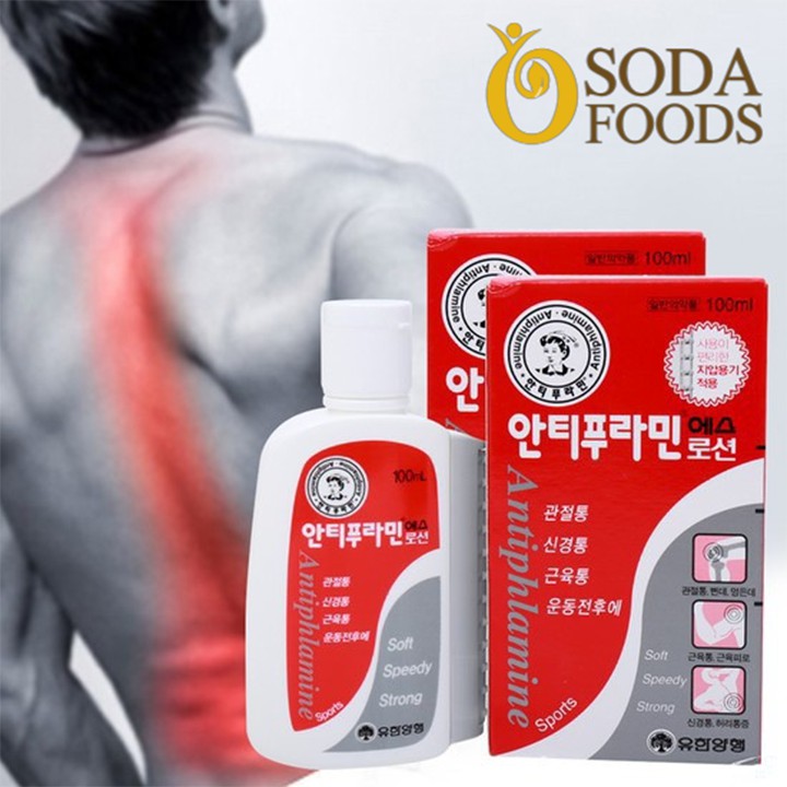 [GIẢM 5% ĐƠN 129K][HCM]Dầu Nóng Hàn Quốc