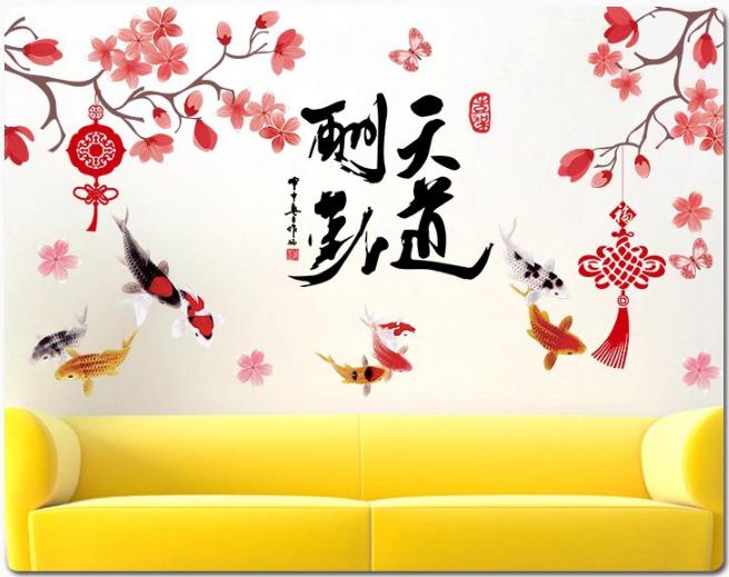 Decal trang trí tết - cành mai đỏ nhạt và đàn cá koi kèm chữ tao nhã