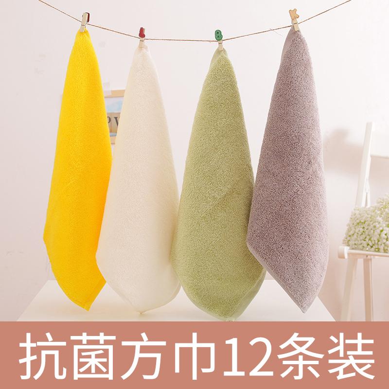 100% Cotton Kháng Khuẩn Khăn Vuông Rửa Đồ Gia Dụng Khăn Mặt Mềm Mại Trẻ Em Sợi Tre Móc Vuông Nhỏ Khăn Mặt Biểu Tượng Tùy Chỉnh