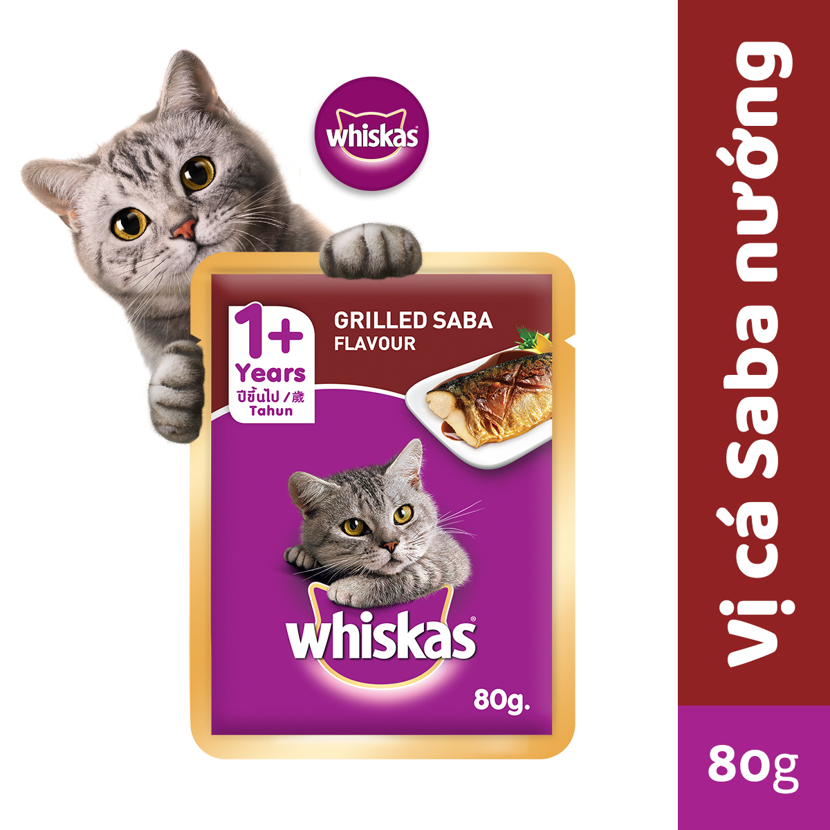 [TẶNG HẠT WHISKAS 200G] Combo 26 Gói Pate Whiskas 80g Mix Vị - [Nông Trại Thú Cưng]