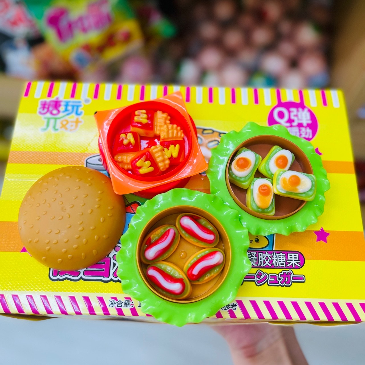 [FreeShip] [Giá hủy diệt] Kẹo Dẻo Hamburger 3 Tầng ⚡SIÊU KUTE⚡