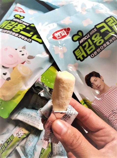 Kẹo Dẻo Sữa Bò Hàn Quốc 258g (dạng ống)