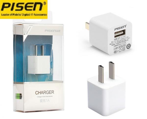 CỦ SẠC PISEN 1A - SẠC CHO IPHONE 4/5/6/7