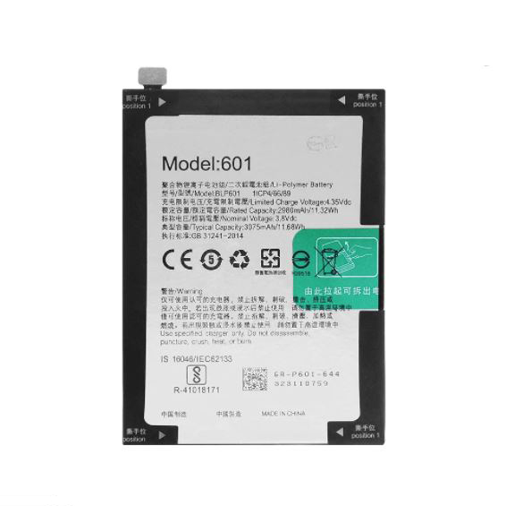 Pin oppo p601 / f1s / a53 / a59 / 3075mah