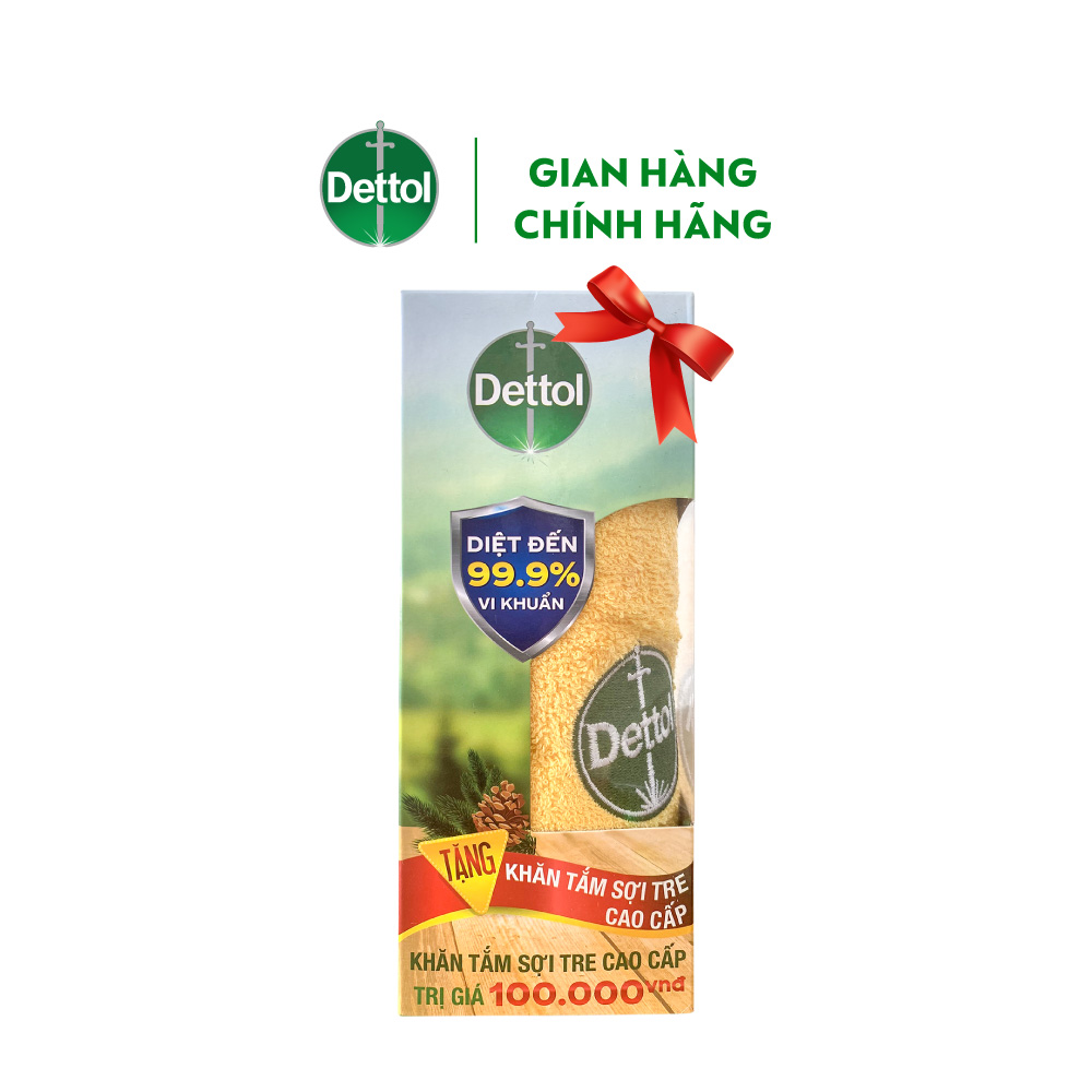 [Quà tặng không bán] Khăn tắm kháng khuẩn cao cấp Dettol