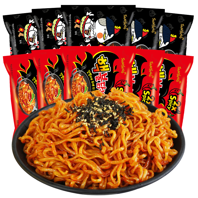 Mì gà cay 2x spicy Samyang 140g