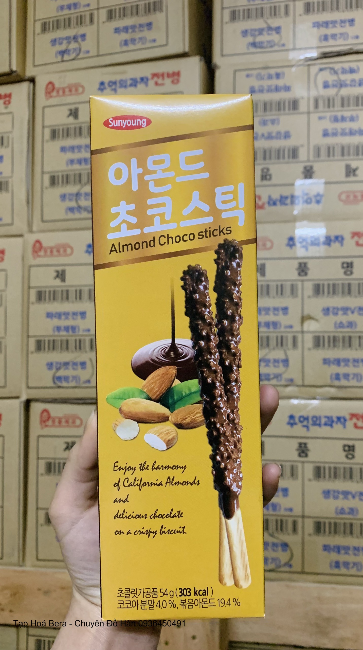 Bánh Que Sunyoung Socola Hàn Quốc 54g/hộp