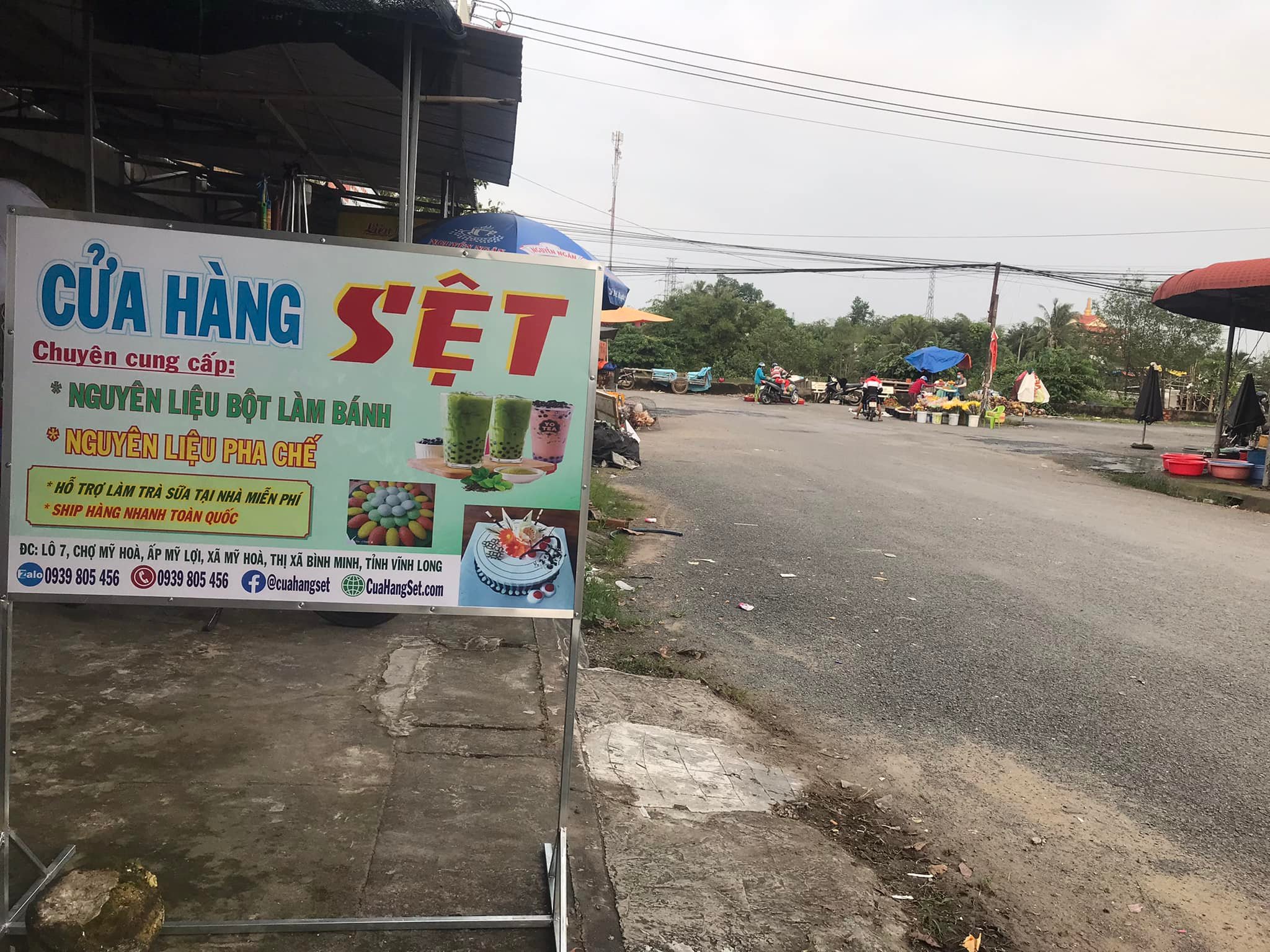 Siro Vải MONIN - 700ML