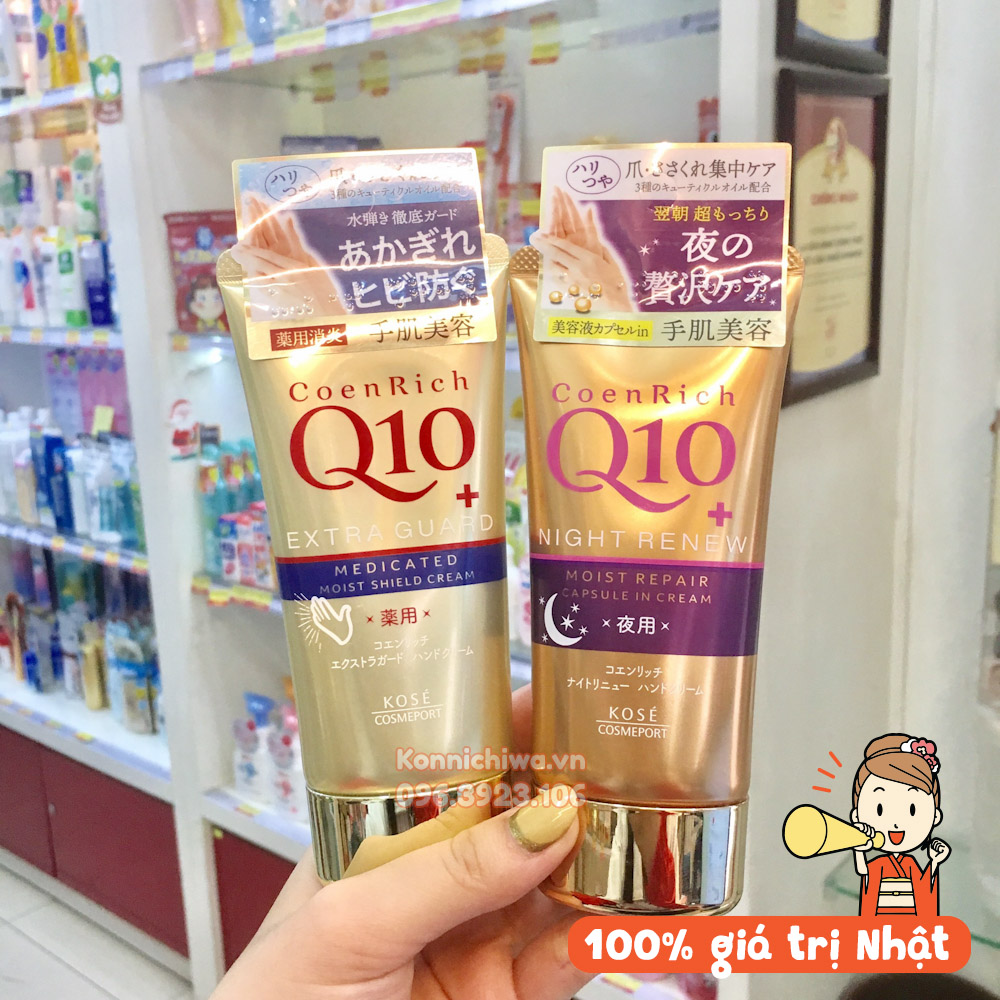 Kem dưỡng da tay Kose Q10 COEN RICH Nhật Bản 80g Nhật Bản Chính Hãng dưỡng da mềm mại, làm trắng, chống nhăn nứt nẻ