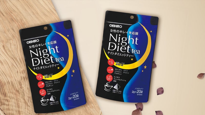 Trà Giảm Cân Night Diet Orihiro Nhật Bản