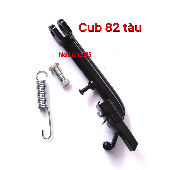 Chân chống nghiêng xe máy Cub 50cc, 81, 82