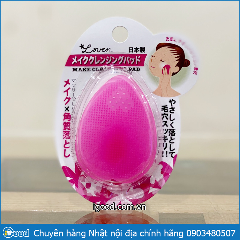 Miếng rửa mặt Silicon Seiwapro Loven Pad Nhật Bản