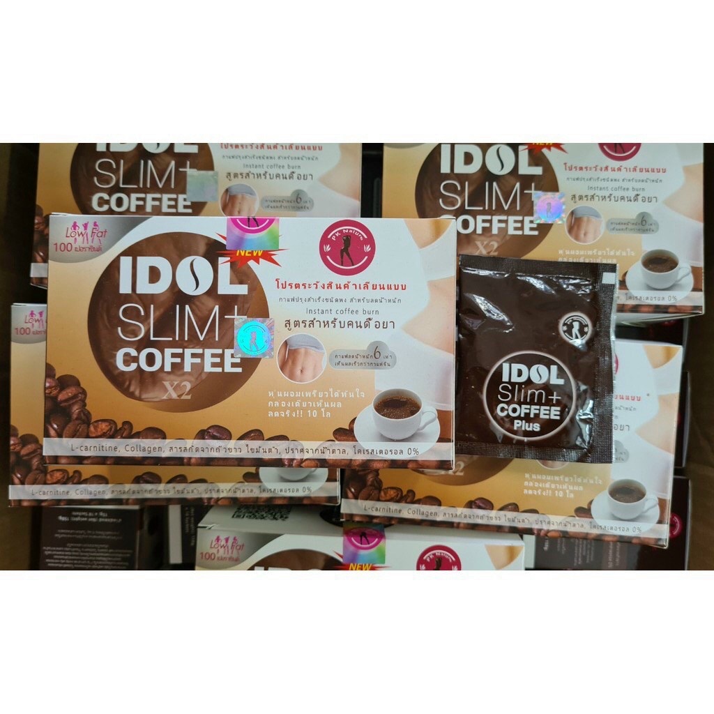 1 hộp cafe IDOL SLIM+ Coffee Giảm cân ( Hộp 10 gói)