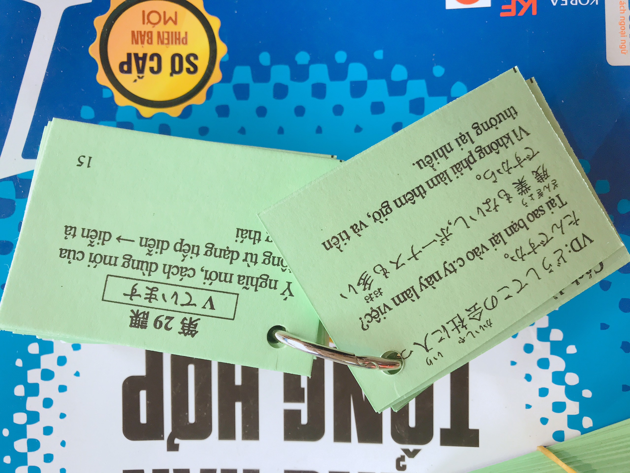 Combo thẻ học tiếng nhật N4
