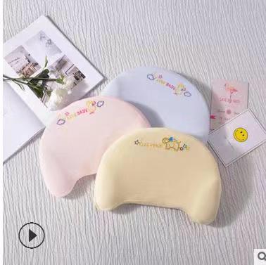 GỐI CHỐNG MÉO ĐẦU BABY